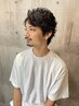 【メンズ限定】◆ワンランク上の質感◆メンズカット＋パーマ＋頭皮＆ヘアケア