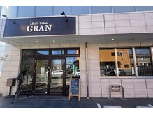 グラン 矢巾店(GRAN)