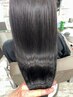 【宮越限定/15時30分からのご予約】カット+NEW髪質改善TR ￥15000/清澄白河