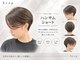 ビープ(beep)の写真/【赤羽3分】髪の悩みも魅力に変える高いカット技術でまとまりのある扱いやすいstyleに#似合わせ#時短style