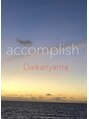 アコンプリッシュ 代官山 恵比寿(accomplish)/accomplish代官山/恵比寿/渋谷/髪質改善