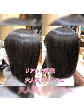 ビューティーコネクション ギンザ ヘアーサロン(Beauty Connection Ginza Hair salon) 【ナイリーstyle】20代30代ナチュラルカールボブディセミディ