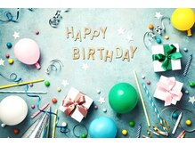 【 お誕生日オリジナル特典6】[浅草/浅草駅/インナーカラー/縮毛矯正/髪質改善/白髪ぼかし/ヘッドスパ]