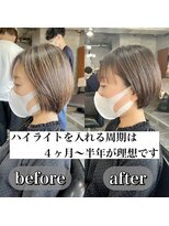 バーチョ(bacio)&nbsp;20代30代40代◎小顔骨格矯正ショート【麻生/札幌ショート/白髪】