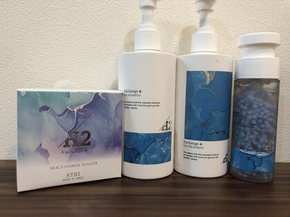 ヘアーアンドスパ ハル(hair&spa HaL)の写真