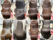 【BATONの縮毛矯正は【美髪縮毛矯正】今までになかった縮毛矯正で艶々のストレートに】