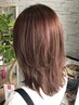 【艶髪】 カット＋潤いケアカラー＋質感向上Ｔｒ ￥15,000 → 13,000