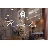 リーシェ(Riche)のお店ロゴ