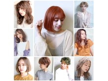 ヘアケアカルネ(HAIR CARE CARUNE)の雰囲気（ハイライト/白髪ぼかし/インナーカラー/グラデーションカラー/）
