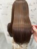 【髪質改善カラーヘアケアコース】カット＋白髪染め＋トリートメント15,400→