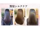 レグルス ヘア デザイン ニシジン 西新店(Reglus hair desigh)の写真