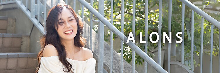 アロンズ イオンタウン北島店(ALONS)のサロンヘッダー