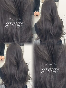 アマトウキョウスマートサロン(AMA TOKYO×Smart Salon) 韓国ヘア　透明感カラー　グレージュ
