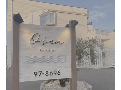 オーシー 志比口店(O'sea)の写真