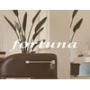 fortunaのお店ロゴ