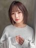 【5.6.7月限定】カット+前髪縮毛+4stepTR+ヘアケア剤付き¥9000(税込)