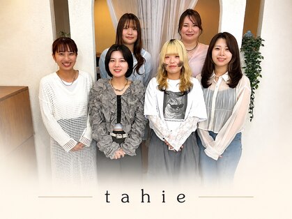 タヒエ 松屋町(tahie)の写真
