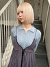 【学生限定】ケアブリーチ2回+カラー+処理剤tr+カット￥34100