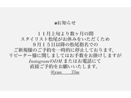 リバース(RE:birth)の写真