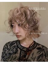 イェッカ パビル(YECCA pabil)&nbsp;ホワイトベージュとブラウンのデザインカラー（ブリーチ2回～）