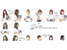 Applause　hair...のこだわりカラー☆最先端最高峰トリートメントでうる艶×外国人ヘアーを叶える