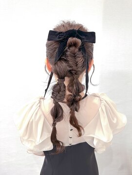 エイムヘアメイク 舟入店 個性派編みおろしヘア