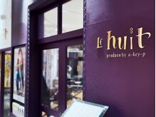 ルユイット(Le huit)の雰囲気（サロン外観）