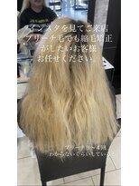 ステージ 今福鶴見店(stage)&nbsp;『最高峰髪質整形』髪質改善水素ストレートブリーチ毛ビビり毛OK