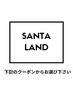 ↓↓お客様から選ばれる人気メニュー↓↓