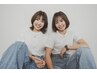 【新規】カット＋香草カラーorヘアマニキュア￥9350　※ロング料金＋￥1000