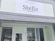 ステラ ユメオイビト(Stella yumeoibito)