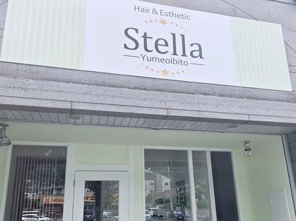 ステラ ユメオイビト(Stella yumeoibito)の写真