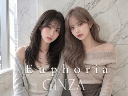 ユーフォリア 銀座(Euphoria)の写真