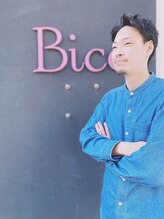 ビーチェ 小岩(Bice) 篠本 直規