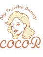 ココアール(cocoR)/My Favorite Beauty cocoR