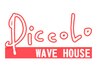 【その他のカラーメニュー】↓↓↓