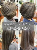 30代40代50代脱白髪染めグレイヘア白髪ぼかしハイライト