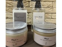 サロン ドゥ ファシル(salon de Facile)の雰囲気（facileオリジナルシャンプー、トリートメント）