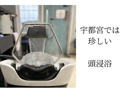 ナルシェ ウツノミヤ(NARSHE utsunomiya)の写真