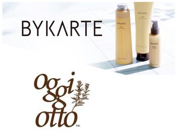 ヘアデザイン アニー(Hair Design Annie)の写真/【oggiotto/バイカルテ取扱い】根強い人気はオーダーメイド施術！うっとりする質感を正規店で♪