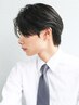 【男性】曲がる縮毛矯正＋艶トリートメント　￥27893