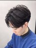 【メンズ限定】似合わせメンズカット5500