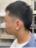 学割U24　メンズカットのみ　￥2400
