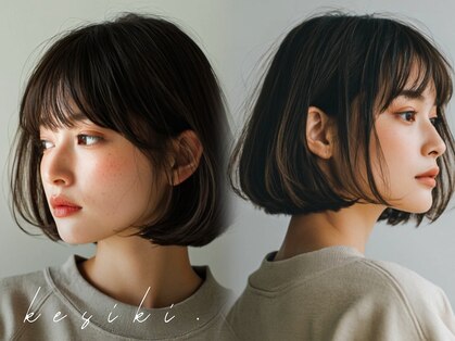 ケシキ 表参道 原宿(kesiki.)の写真