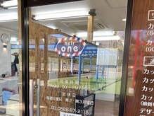 hair one　【ヘアーワン】