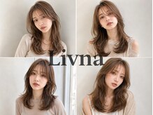 リヴナ(Livna)