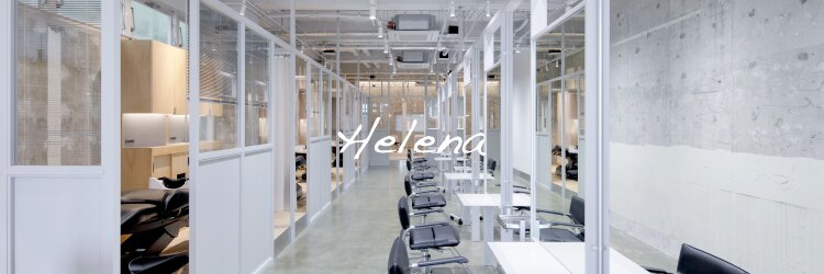 エレナ(Helena)のサロンヘッダー