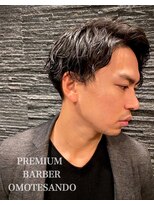 プレミアムバーバー 表参道店(PREMIUM BARBER produce by HIRO GINZA)&nbsp;ツイストスパイラル×ツーブロック