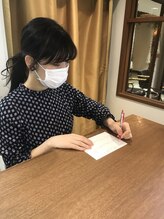 2回目のご来店は？