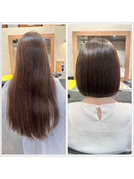 ミルバイアンフィニー(MIL by INFINI) メテオストレート/微アルカリストレート/酸性ストレート